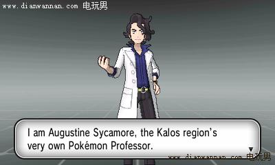 3DS口袋妖怪XY一周目图文攻略 全流程+道馆攻略