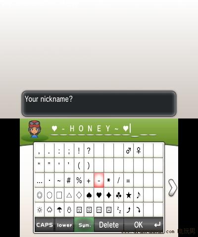 3DS口袋妖怪XY一周目图文攻略 全流程+道馆攻略