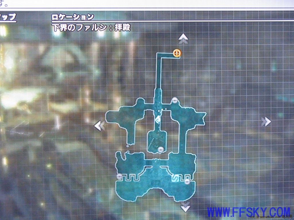 最终幻想13图文攻略 FF13白金任务流程解析3