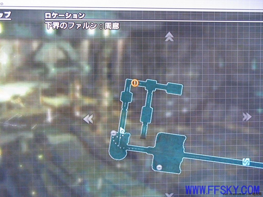 最终幻想13图文攻略 FF13白金任务流程解析3