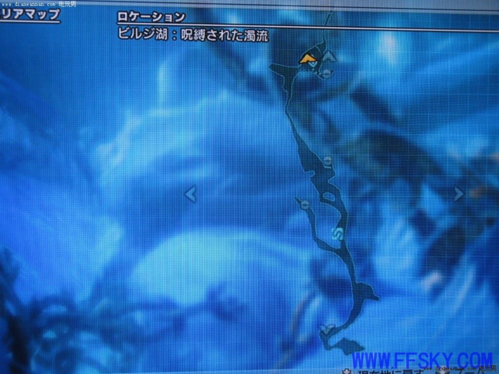 最终幻想13图文攻略 FF13白金任务流程解析3