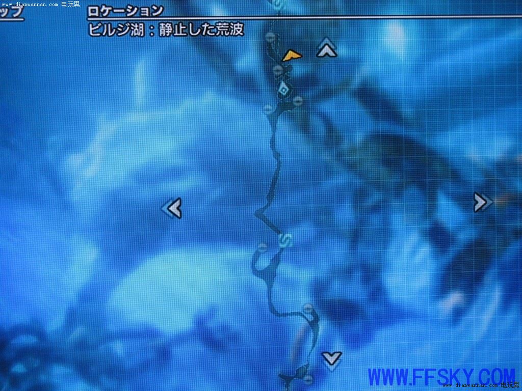 最终幻想13图文攻略 FF13白金任务流程解析3