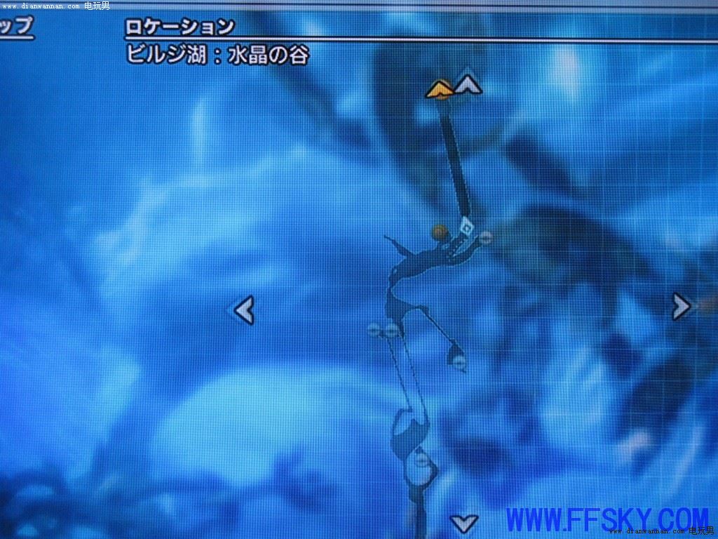 最终幻想13图文攻略 FF13白金任务流程解析3