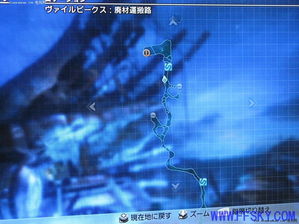 最终幻想13图文攻略 FF13白金任务流程解析3