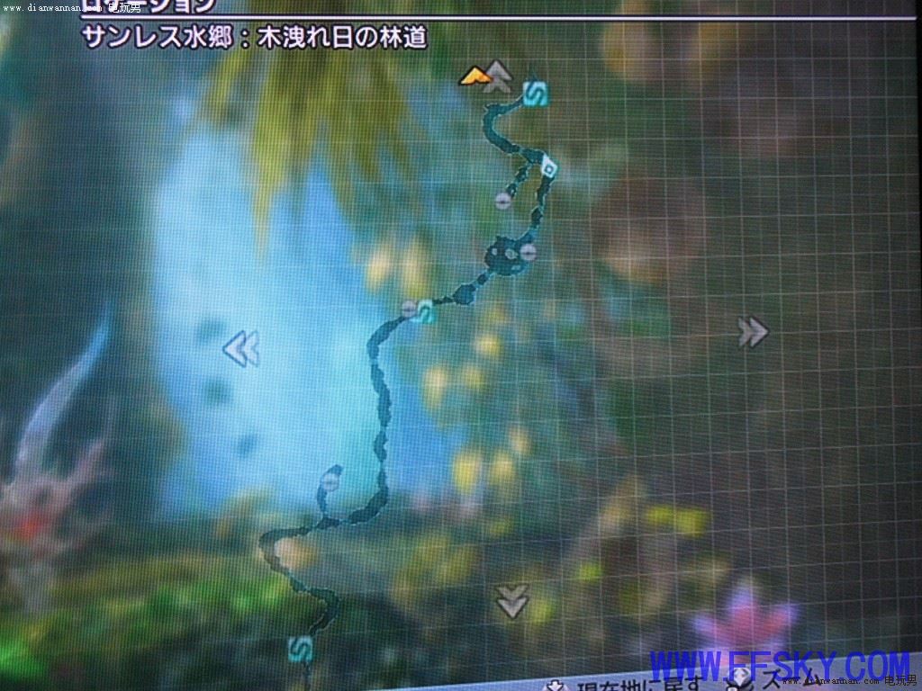 最终幻想13图文攻略 FF13白金任务流程解析3