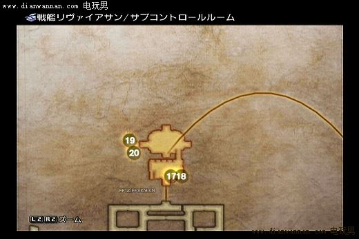 最终幻想12国际版图文攻略 FF2全流程任务解析2