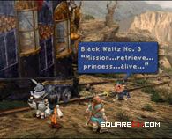 ջ9ͼĹ FF9ȫϸ˵CD2