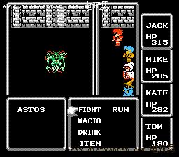 FC版最终幻想1完全图文攻略,教你怎么玩转FF1