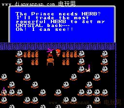 FC版最终幻想1完全图文攻略,教你怎么玩转FF1