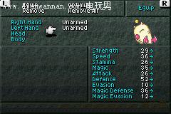 GBA�����ջ���6��FF6��ȫ�������ͼ�Ĺ���