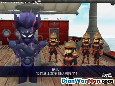 ���ջ���4���İ�ͼ�Ĺ��� FF4ȫ������������