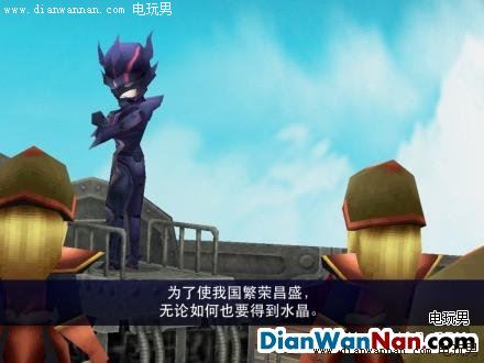 ���ջ���4���İ�ͼ�Ĺ��� FF4ȫ������������