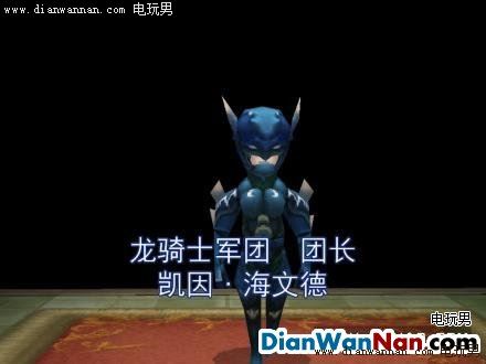 ���ջ���4���İ�ͼ�Ĺ��� FF4ȫ������������