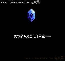 FC���İ����ջ���3ͼ�Ĺ��� FF2ȫ�����������