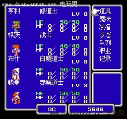 FC���İ����ջ���3ͼ�Ĺ��� FF2ȫ����������ϸ˵��