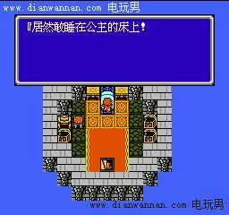 FC���İ����ջ���3ͼ�Ĺ��� FF2ȫ�����������