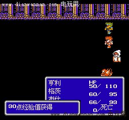 FC���İ����ջ���3ͼ�Ĺ��� FF2ȫ�����������