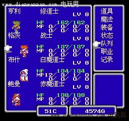 FC���İ����ջ���3ͼ�Ĺ��� FF2ȫ�����������