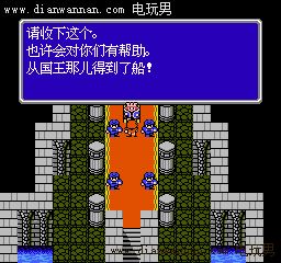 FC���İ����ջ���3ͼ�Ĺ��� FF2ȫ�����������