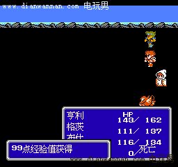 FC���İ����ջ���3ͼ�Ĺ��� FF2ȫ�����������