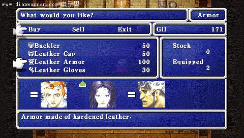 ���ջ���2���� FF2ȫ��������ͼ�Ĺ����������