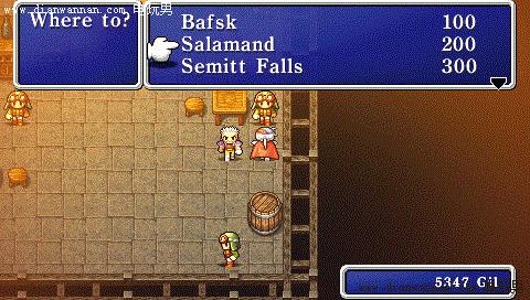 ���ջ���2���� FF2ȫ��������ͼ�Ĺ����������