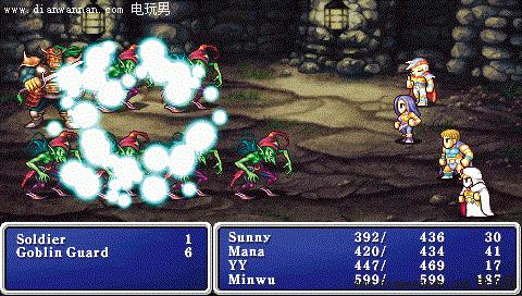 ���ջ���2���� FF2ȫ��������ͼ�Ĺ����������