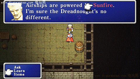 ���ջ���2���� FF2ȫ��������ͼ�Ĺ���������ϸ˵��