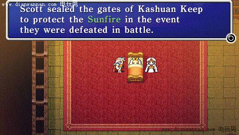 ���ջ���2���� FF2ȫ��������ͼ�Ĺ����������