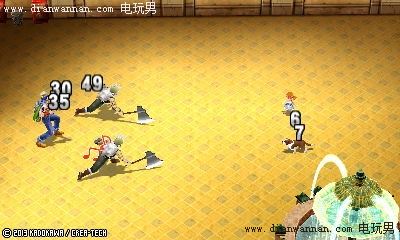 3DS��װ����4ͼ�Ĺ��� ȫ�����������̽���