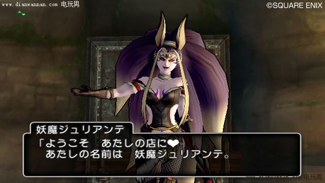 勇者斗恶龙10攻略 DQ10离线局部全任务关卡攻略0