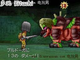 ���߶�����9��DQ9��ͼ�Ĺ���