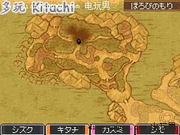 ���߶�����9��DQ9��ͼ�Ĺ���