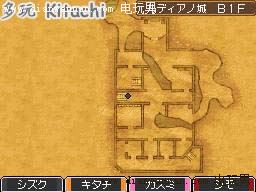 ���߶�����9��DQ9��ͼ�Ĺ���