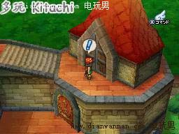 勇者斗恶龙9图文攻略 NDS(DQ9)全剧情任务流程