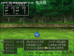 ���߶�����8ͼ�Ĺ��� DQ8ȫ����ȫ����ؿ�����