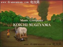 ���߶�����8ͼ�Ĺ��� DQ8ȫ����ȫ����ؿ�����