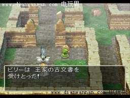 勇者斗恶龙7图文攻略 PS版DQ7全剧情任务攻略