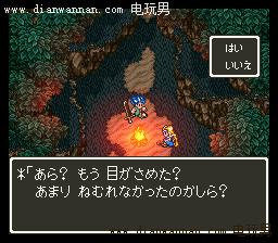 SFC���߶�����6ͼ�Ĺ��� DQ6ȫ�����������