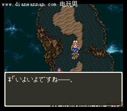 SFC���߶�����6ͼ�Ĺ��� DQ6ȫ�����������