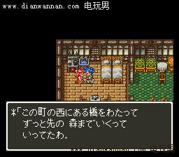 SFC���߶�����6ͼ�Ĺ��� DQ6ȫ�����������