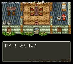 SFC���߶�����6ͼ�Ĺ��� DQ6ȫ�����������