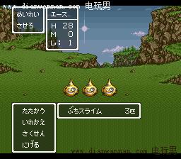 SFC���߶�����6ͼ�Ĺ��� DQ6ȫ�����������