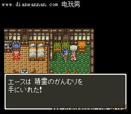 SFC���߶�����6ͼ�Ĺ��� DQ6ȫ����������ϸ˵��