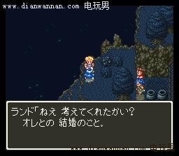 SFC���߶�����6ͼ�Ĺ��� DQ6ȫ�����������