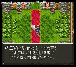 SFC���߶�����6ͼ�Ĺ��� DQ6ȫ�����������