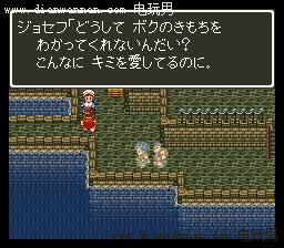 SFC���߶�����6ͼ�Ĺ��� DQ6ȫ�����������