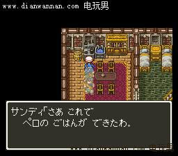 SFC���߶�����6ͼ�Ĺ��� DQ6ȫ�����������