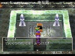���߶�����4,DQ4,NDS�湥��