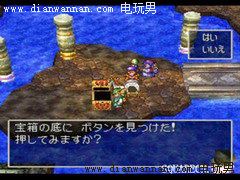 ���߶�����4,DQ4,NDS�湥��
